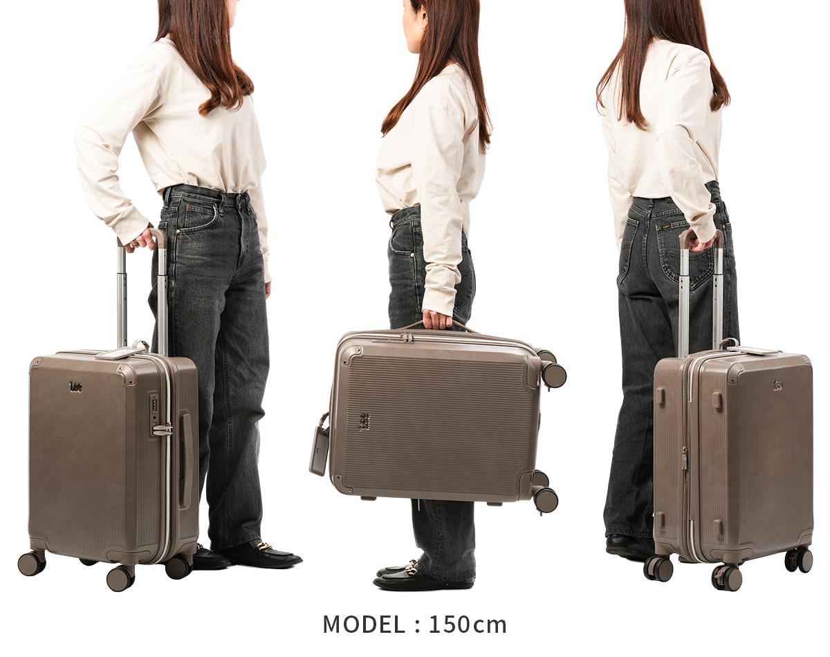 リー  スーツケース Lee lee-320-9040