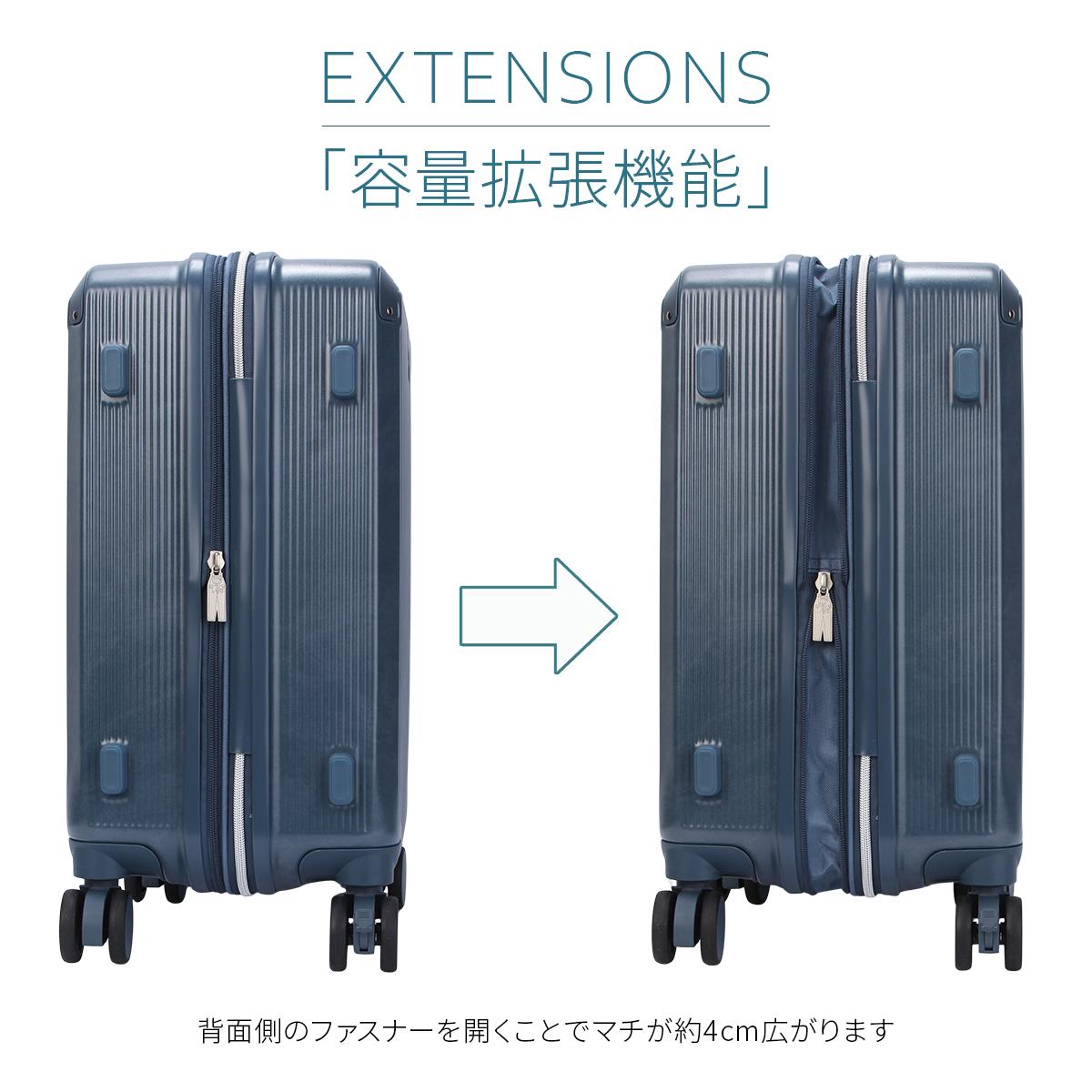 リー  スーツケース Lee lee-320-9040