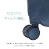 リー  スーツケース Lee lee-320-9040