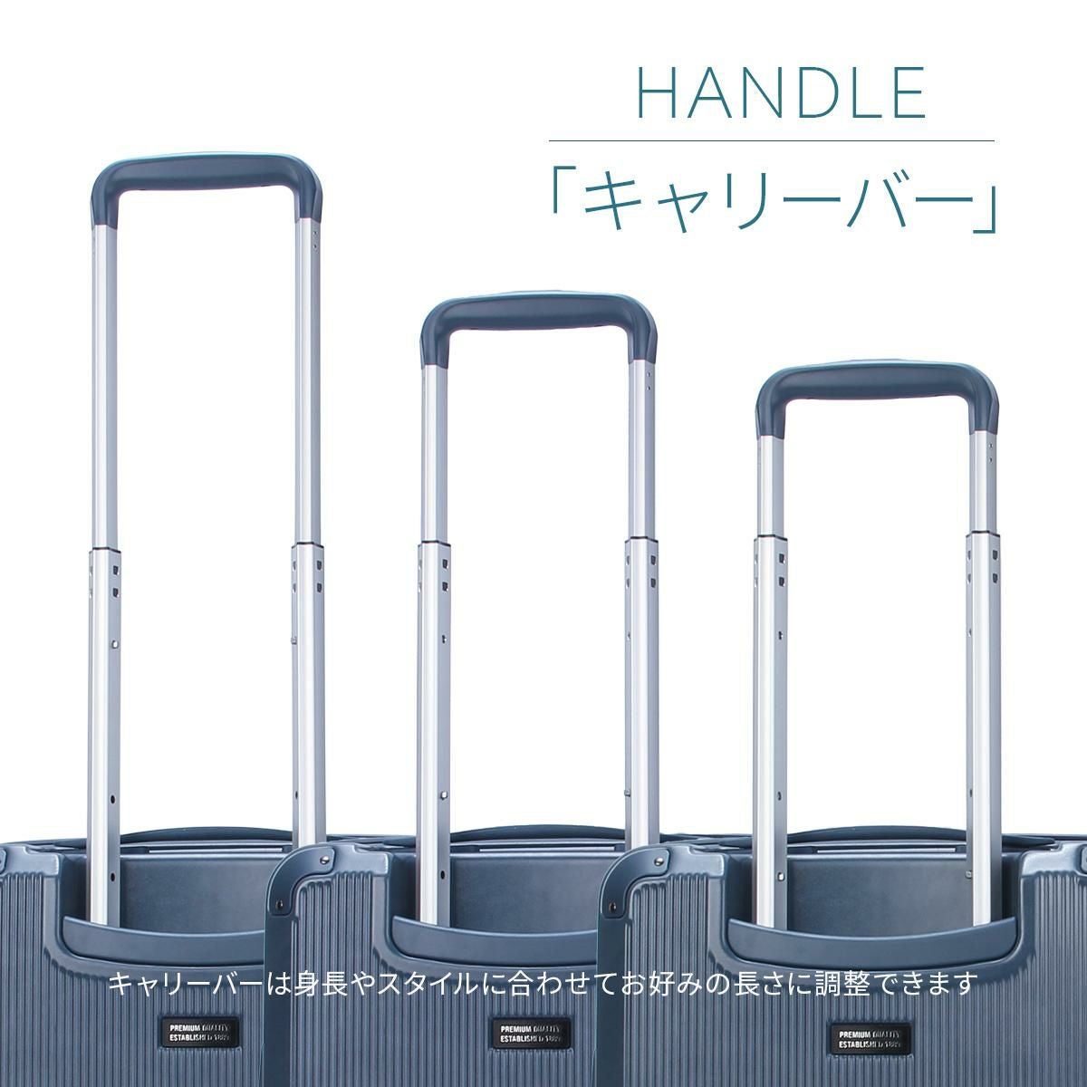 リー  スーツケース Lee lee-320-9040