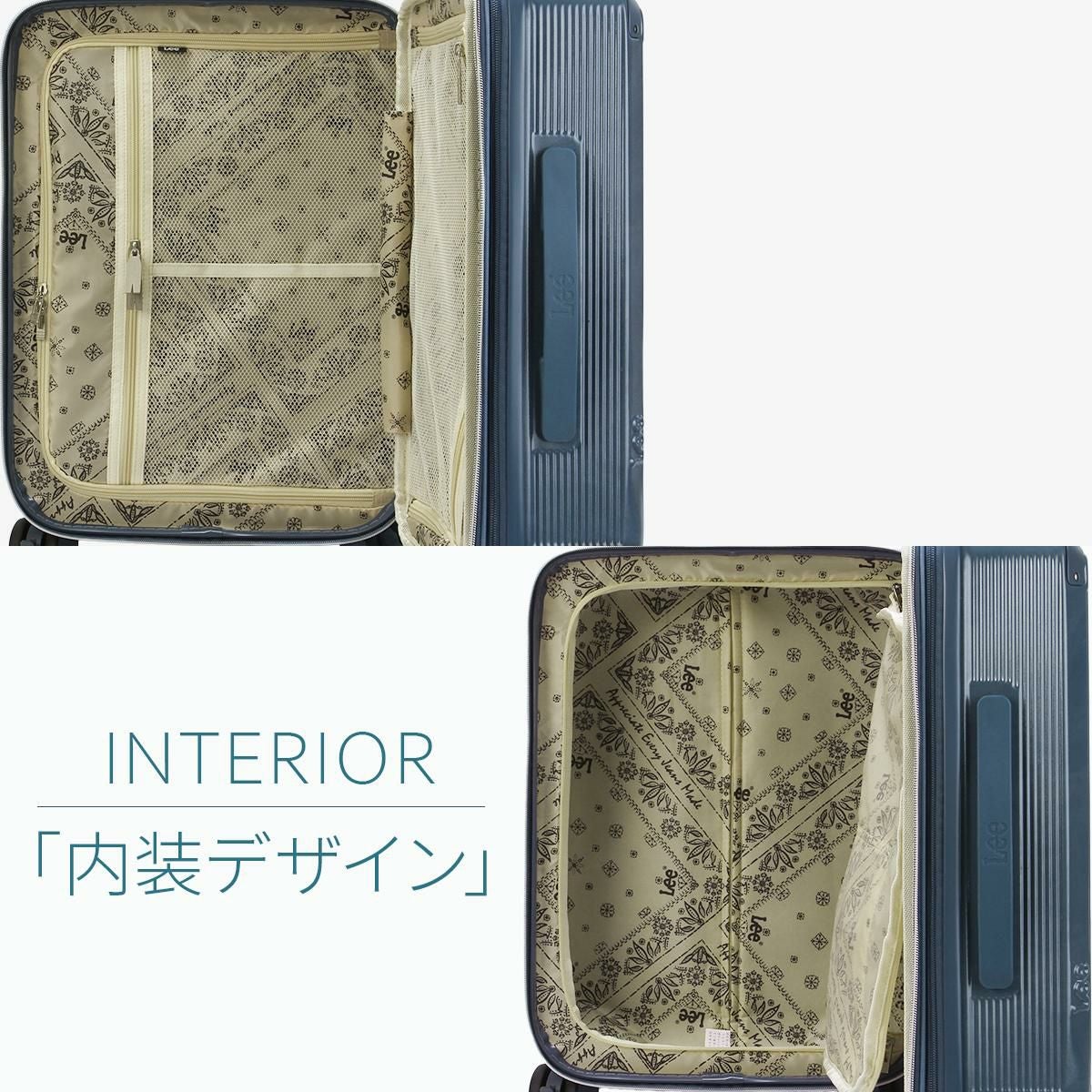 リー  スーツケース Lee lee-320-9040