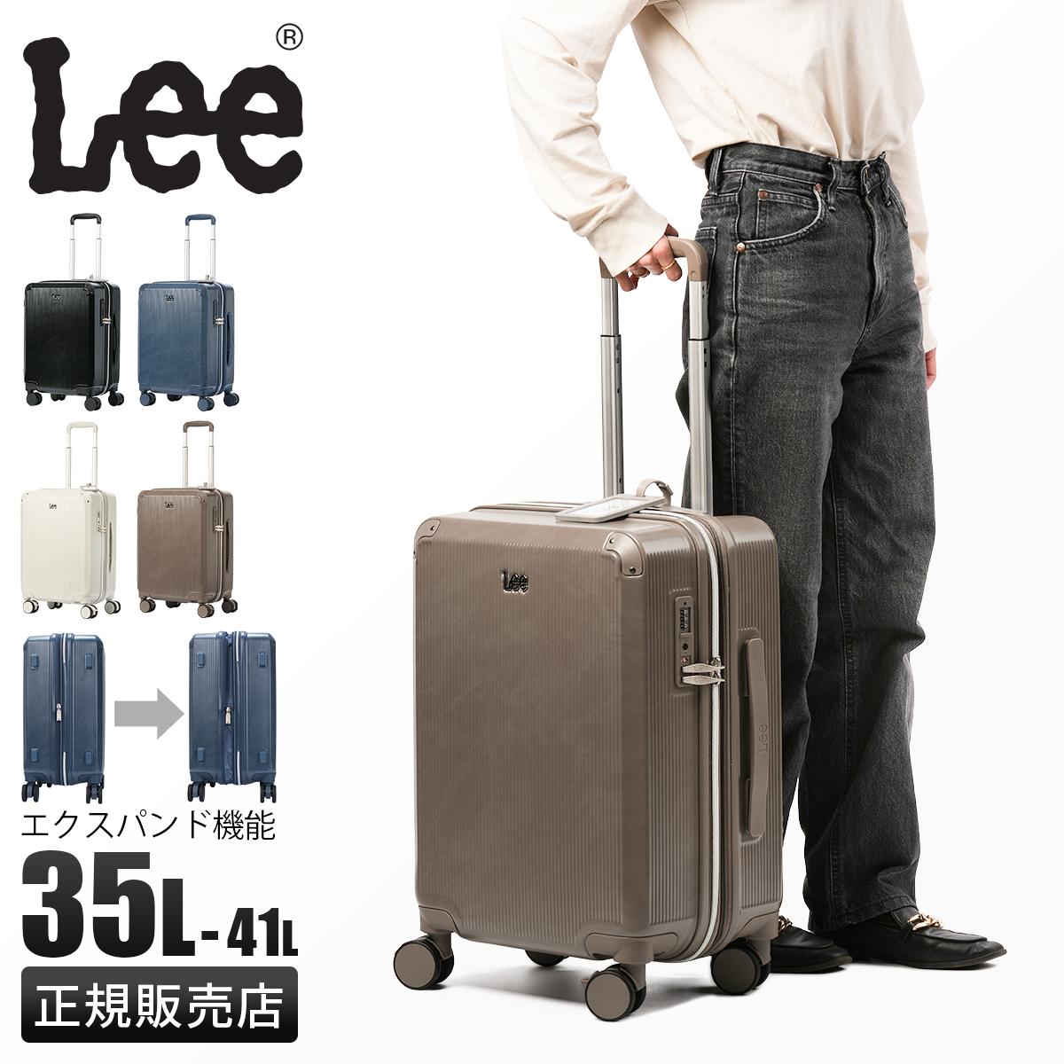Lee リー ギャラクシーIII スーツケース 機内持ち込み Sサイズ SS 35L