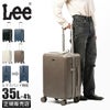 リー  スーツケース Lee lee-320-9040
