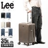 リー  スーツケース Lee lee-320-9040