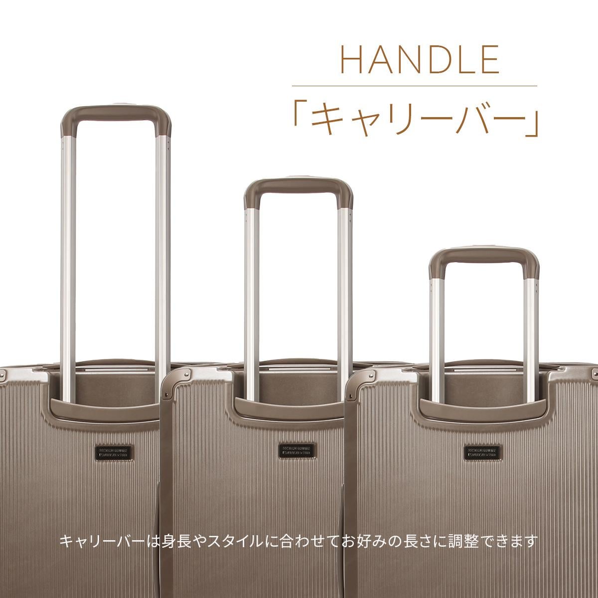 Lee リー ギャラクシーIII スーツケース Mサイズ 52L 60L 拡張機能