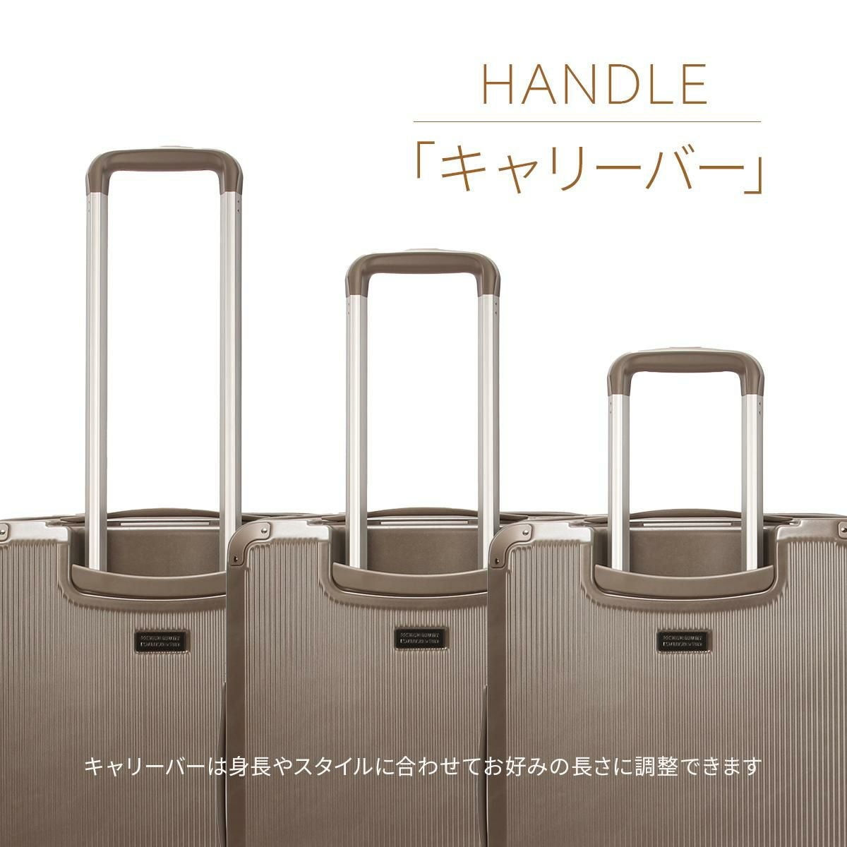 リー  スーツケース Lee lee-320-9041