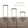 リー  スーツケース Lee lee-320-9041