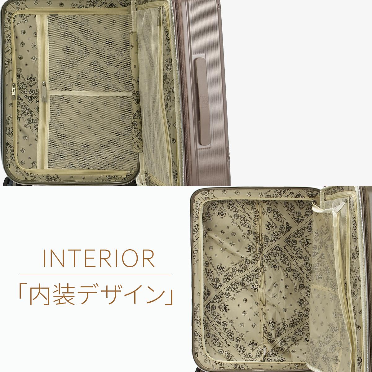 リー  スーツケース Lee lee-320-9041
