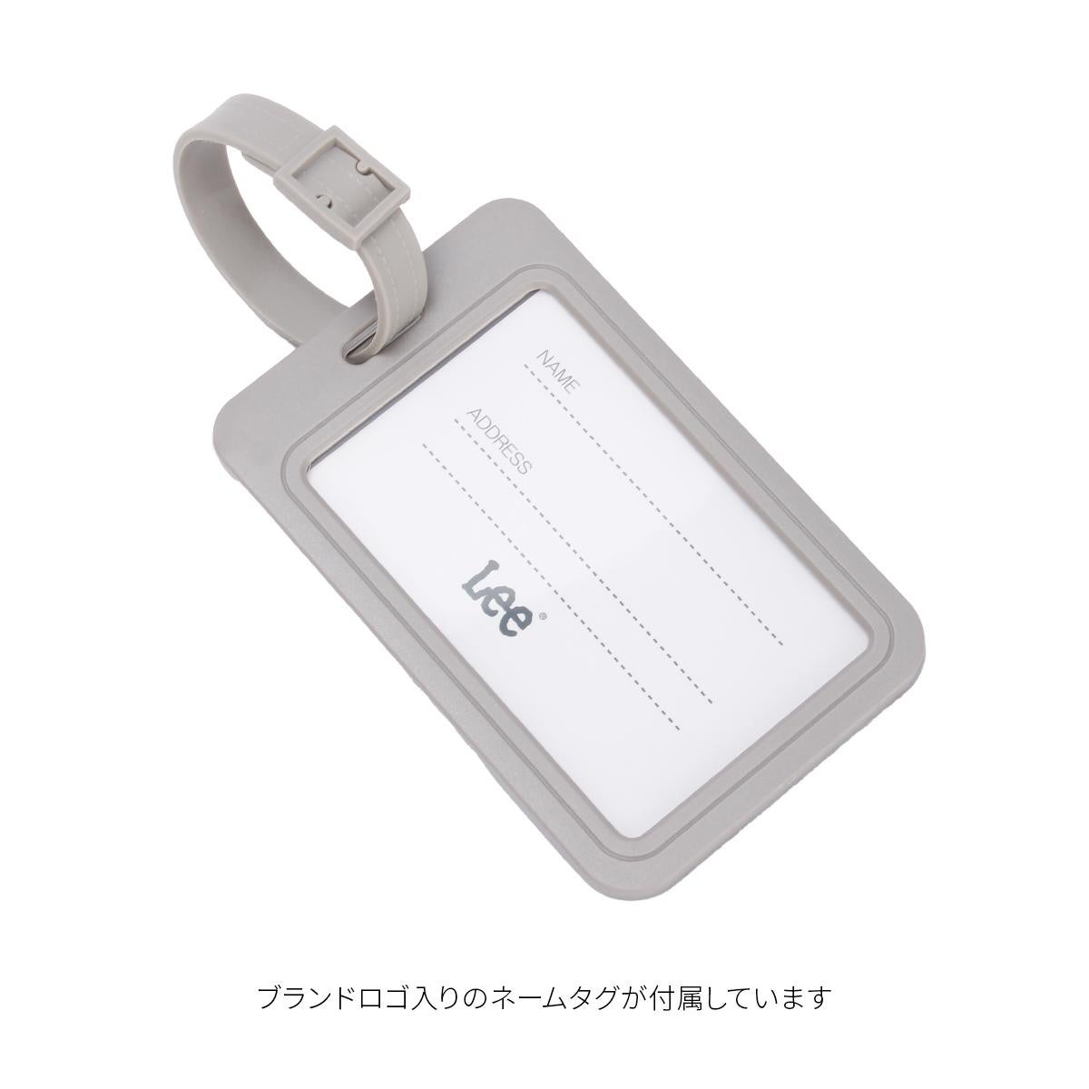 Lee リー ギャラクシーIII スーツケース Mサイズ 52L 60L 拡張機能