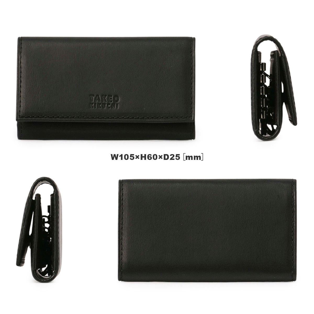タケオキクチ ヘリテージ キーケース キーホルダー TAKEO KIKUCHI tk-740602