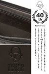 タケオキクチ ヘリテージ 長財布 TAKEO KIKUCHI tk-740606