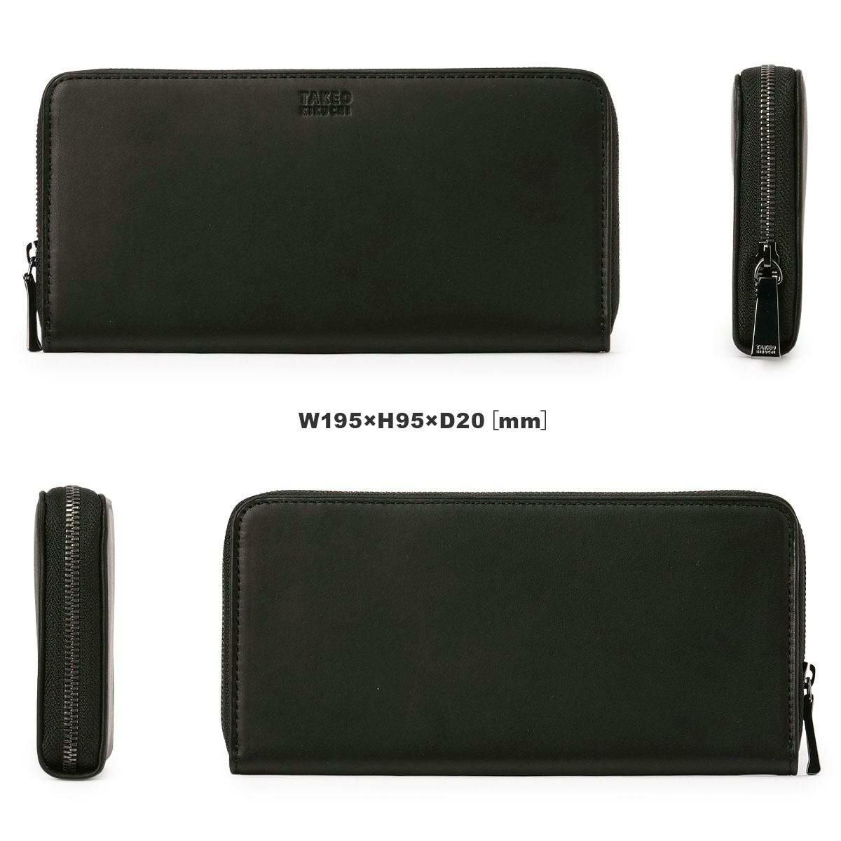 タケオキクチ ヘリテージ 長財布 TAKEO KIKUCHI tk-740606