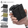 シー エクストラ フォーク 二つ折り財布 CIE EXTRA cie-032259