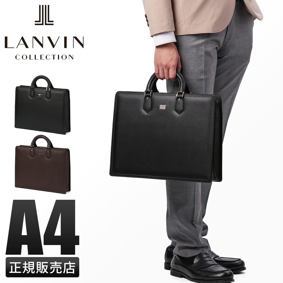 ランバン コレクション マクシム ブリーフケース LANVIN COLLECTION lac-280521