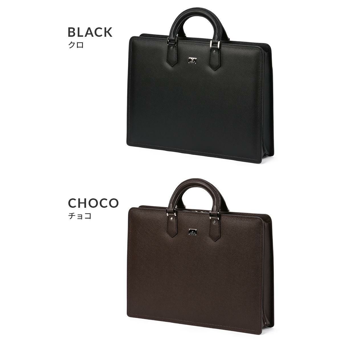 ランバン コレクション マクシム ブリーフケース LANVIN COLLECTION lac-280521