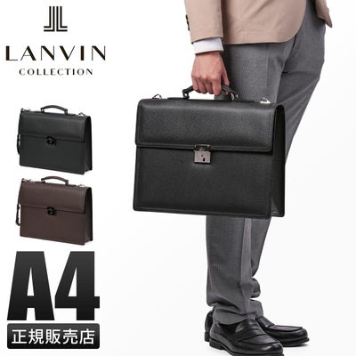 ランバンコレクション ビジネスバッグ ダレスバッグ ブリーフケース A4 