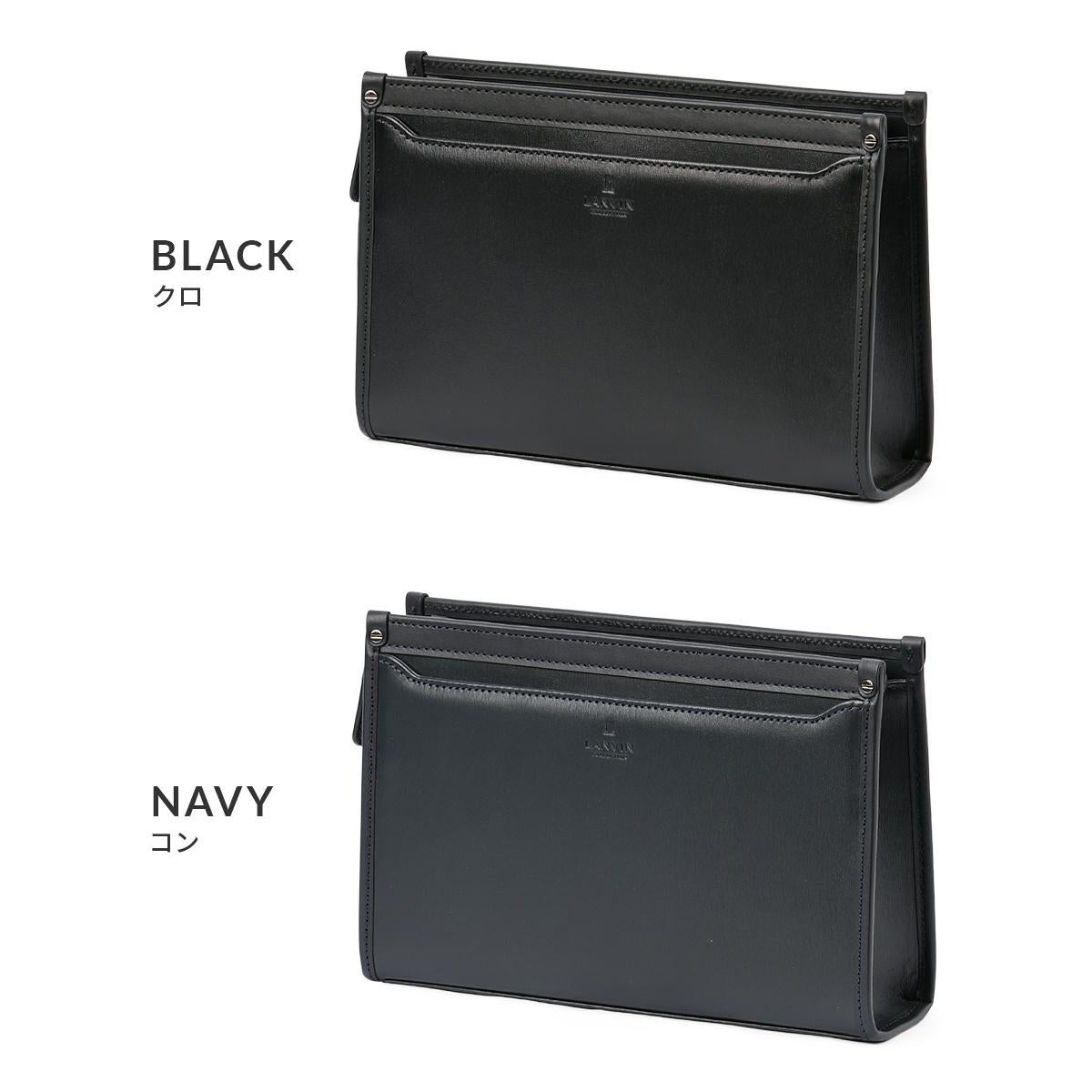 ランバン コレクション ニューフロー クラッチバッグ セカンドバッグ LANVIN COLLECTION lac-282262