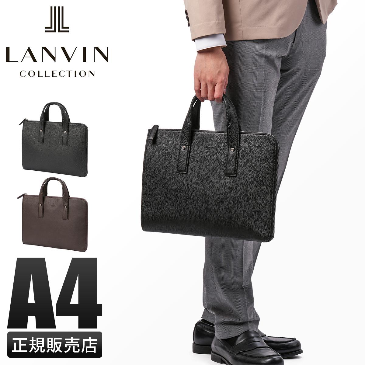 LANVIN COLLECTION　ランバンコレクション　ビジネスバッグ　バッグ LANVIN COLLECTION 最大51% 5/3限定 ランバン コレクション ビジネス