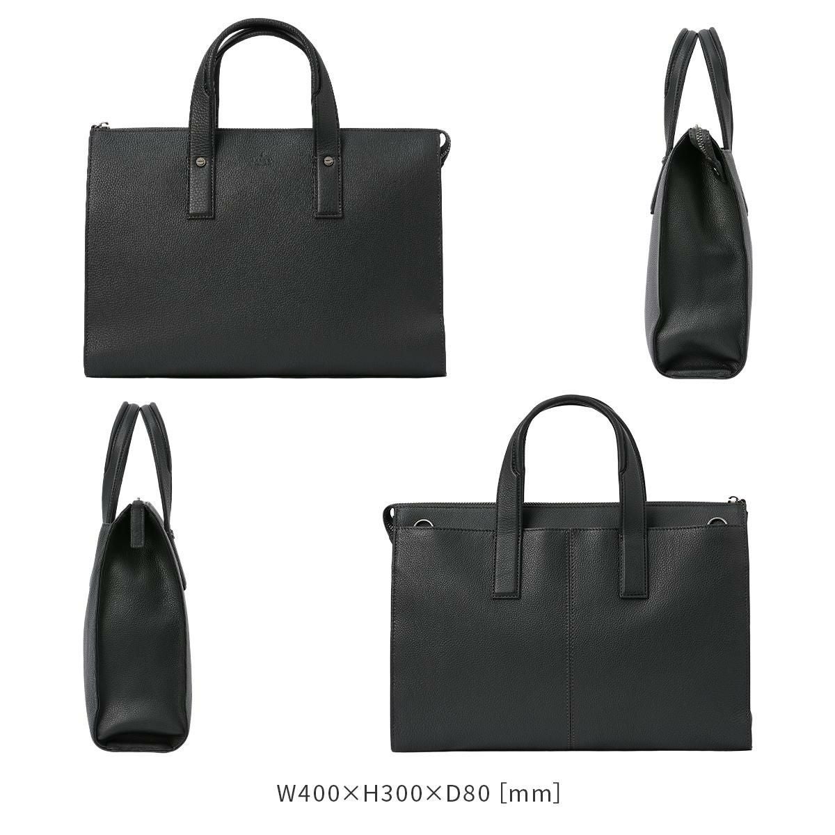 ランバン コレクション ルーヴル ブリーフケース LANVIN COLLECTION lenb-288522