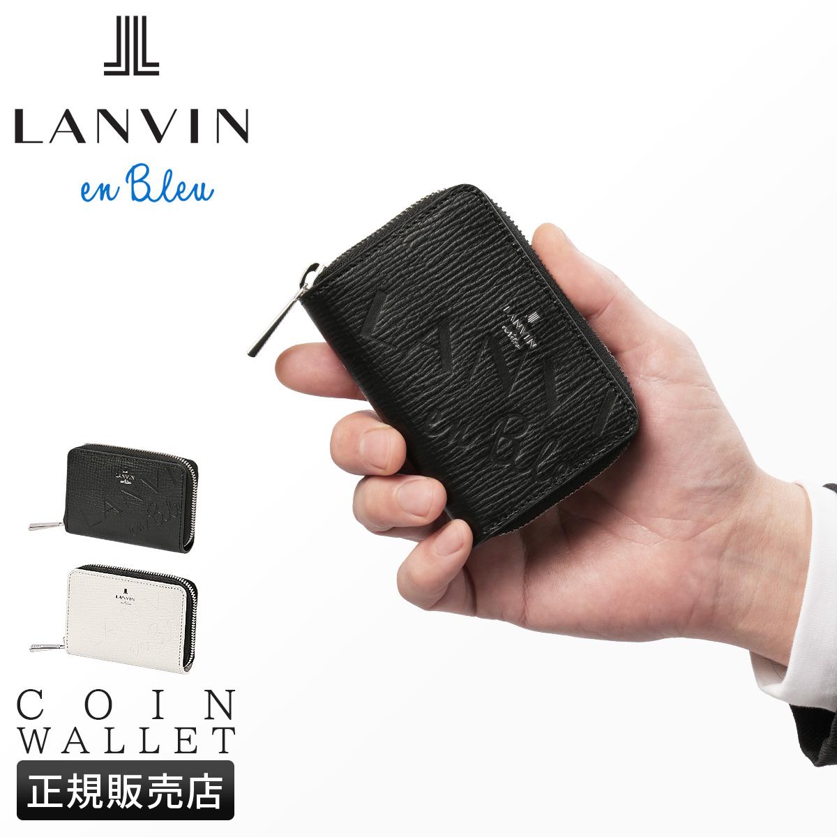 ランバンオンブルー バトラー 小銭入れ コインケース LANVIN en Bleu lenb-519611