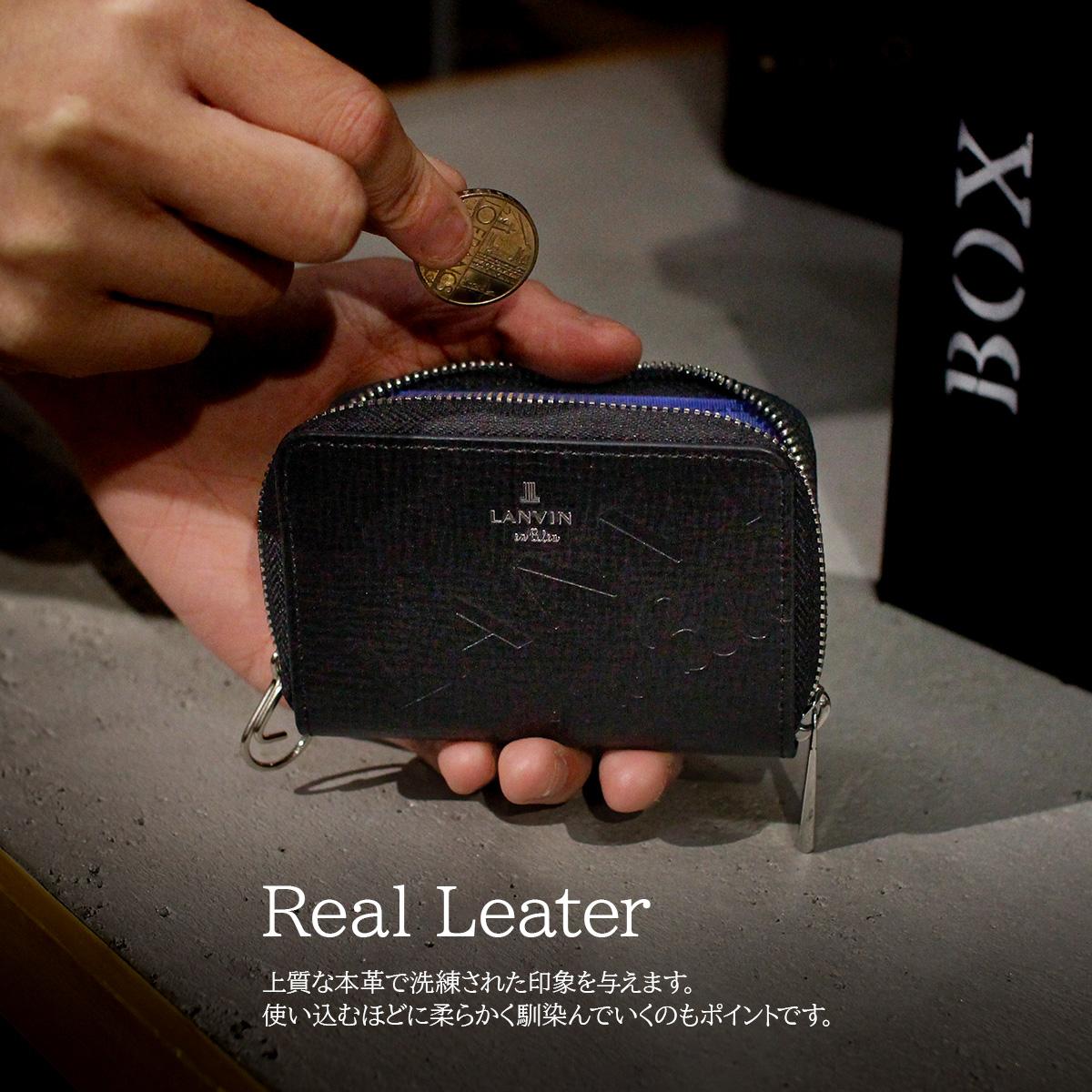 ランバンオンブルー バトラー 小銭入れ コインケース ファスナー
