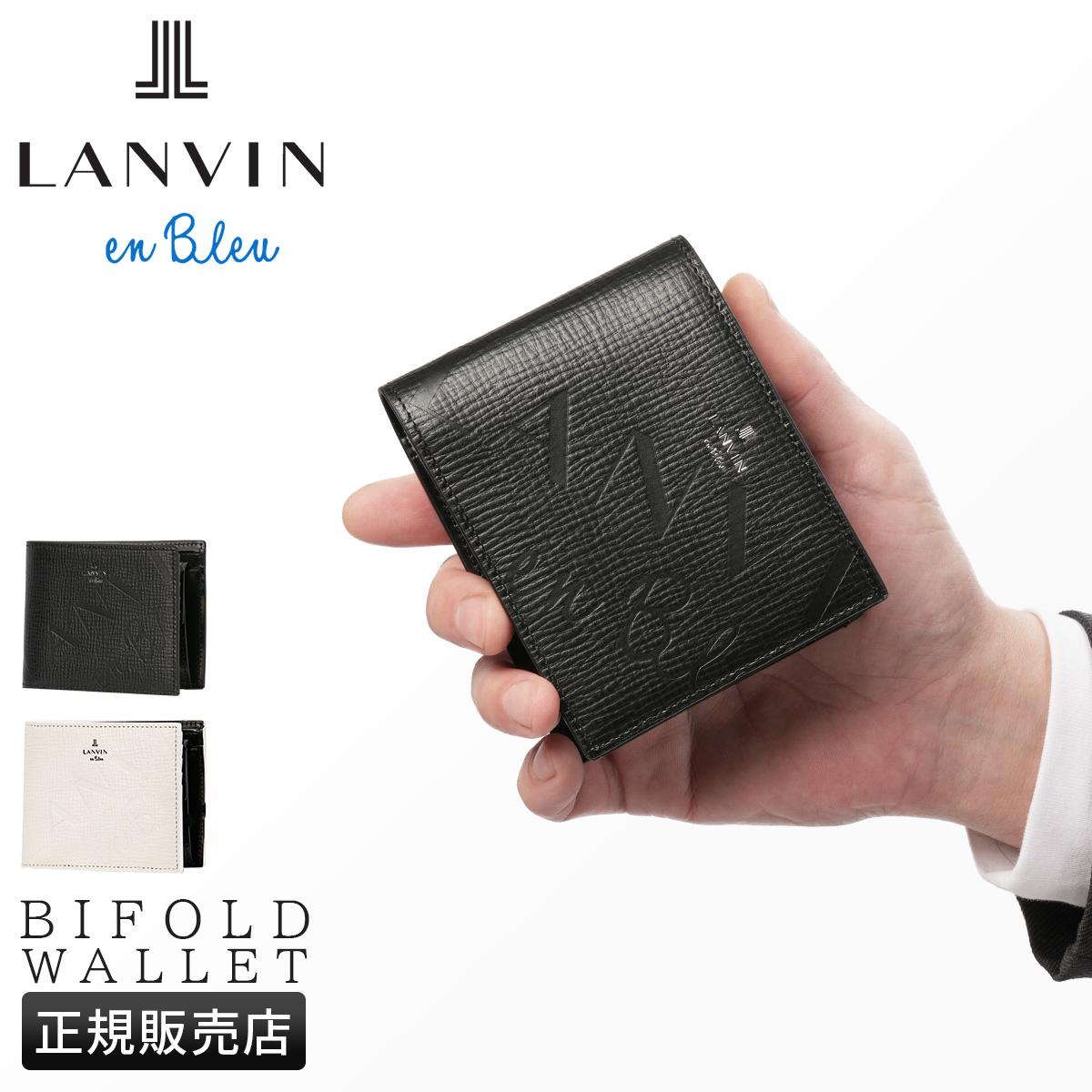 モフルン ランバンオンブルー ランバン 二つ折り財布 ミドルウォレット ゼブダ