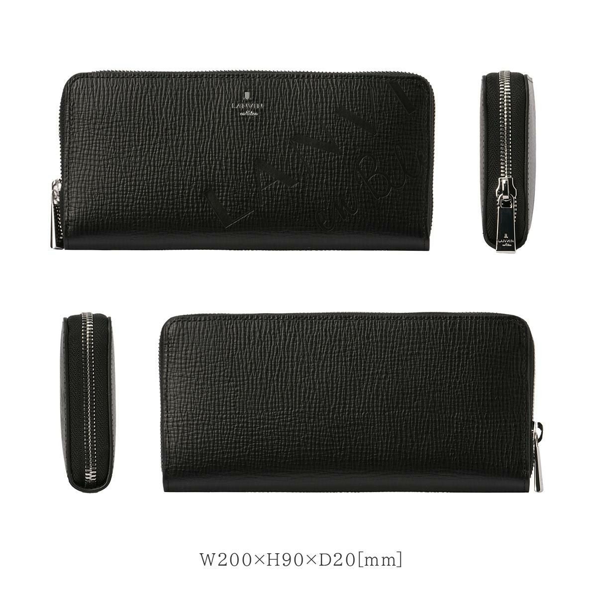 ランバンオンブルー バトラー 長財布 LANVIN en Bleu lenb-519616