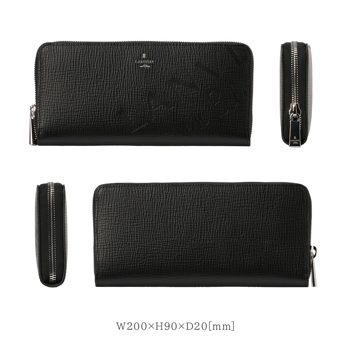 ランバンオンブルー バトラー 長財布 LANVIN en Bleu lenb-519616