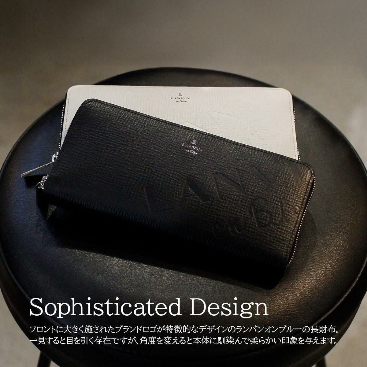 ランバンオンブルー バトラー 長財布 LANVIN en Bleu lenb-519616