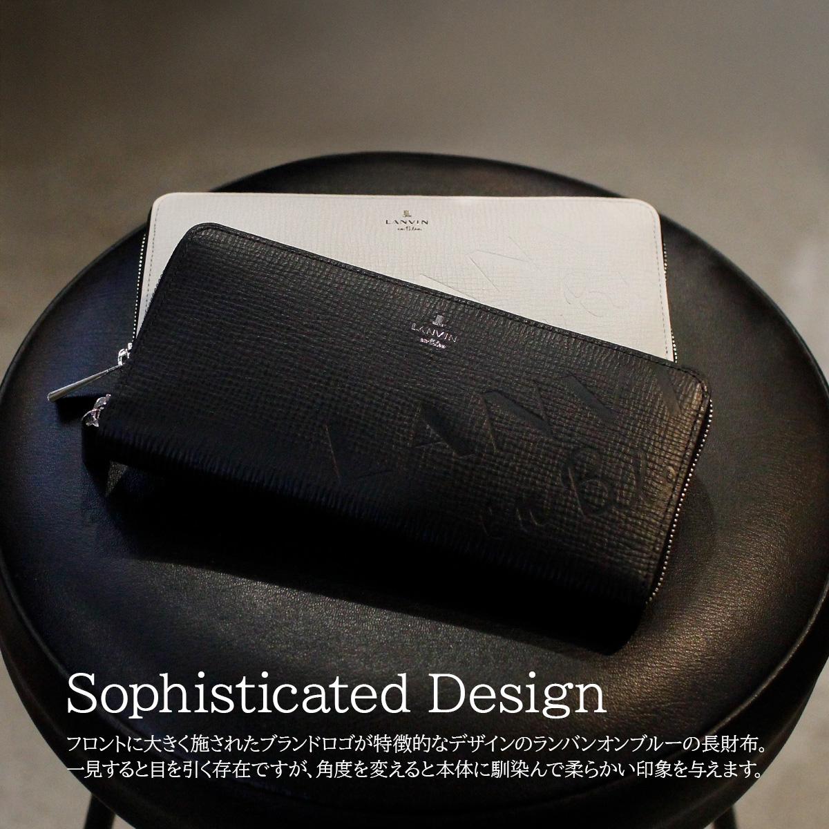 ランバンオンブルー バトラー 長財布 LANVIN en Bleu lenb-519616