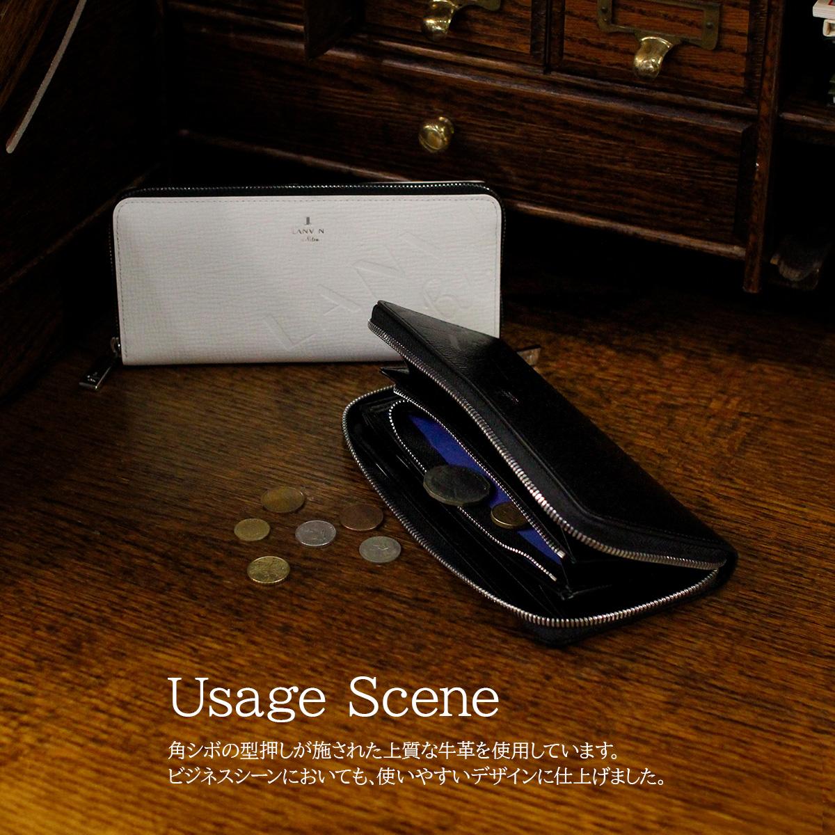 ランバンオンブルー バトラー 長財布 LANVIN en Bleu lenb-519616