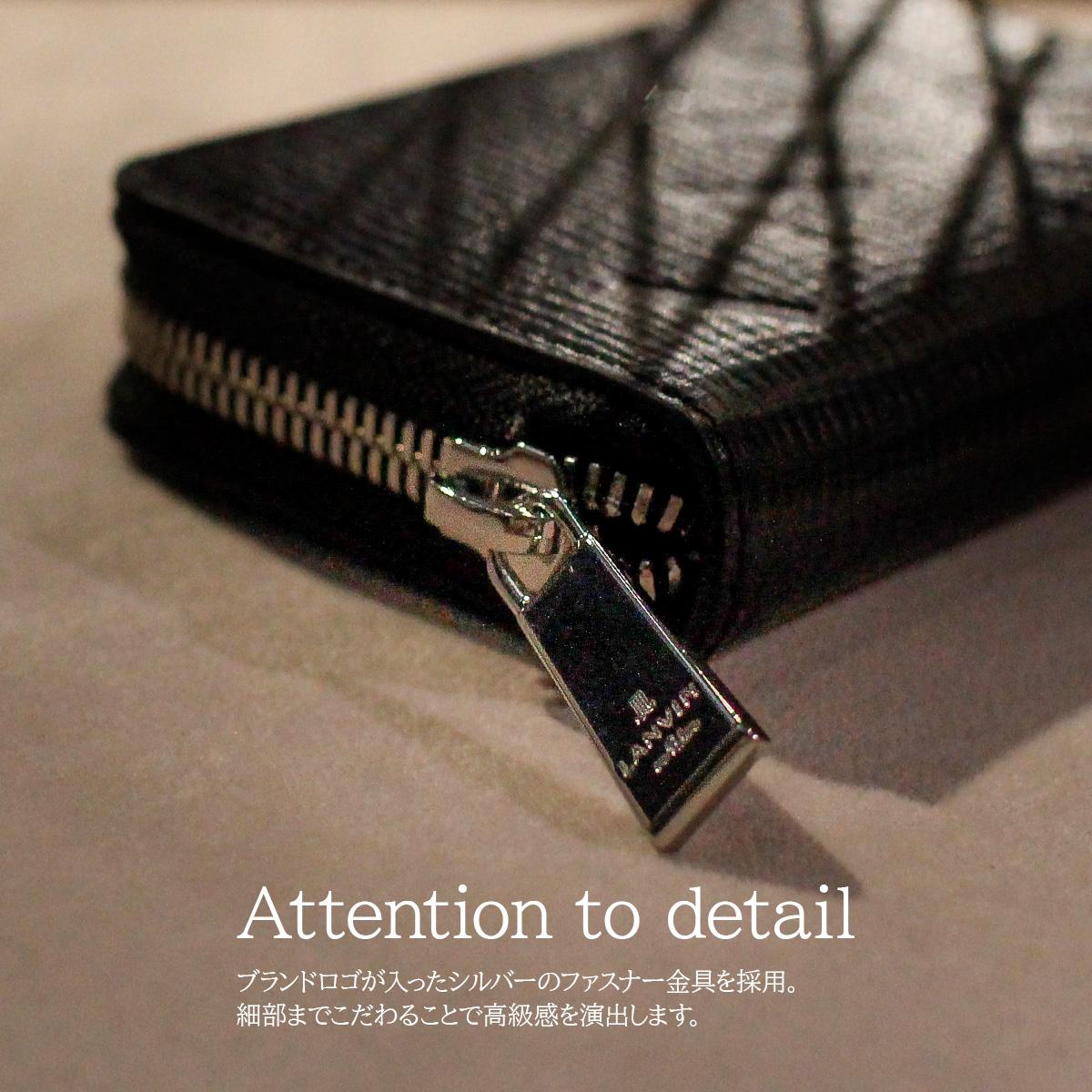 ランバンオンブルー バトラー 長財布 LANVIN en Bleu lenb-519616