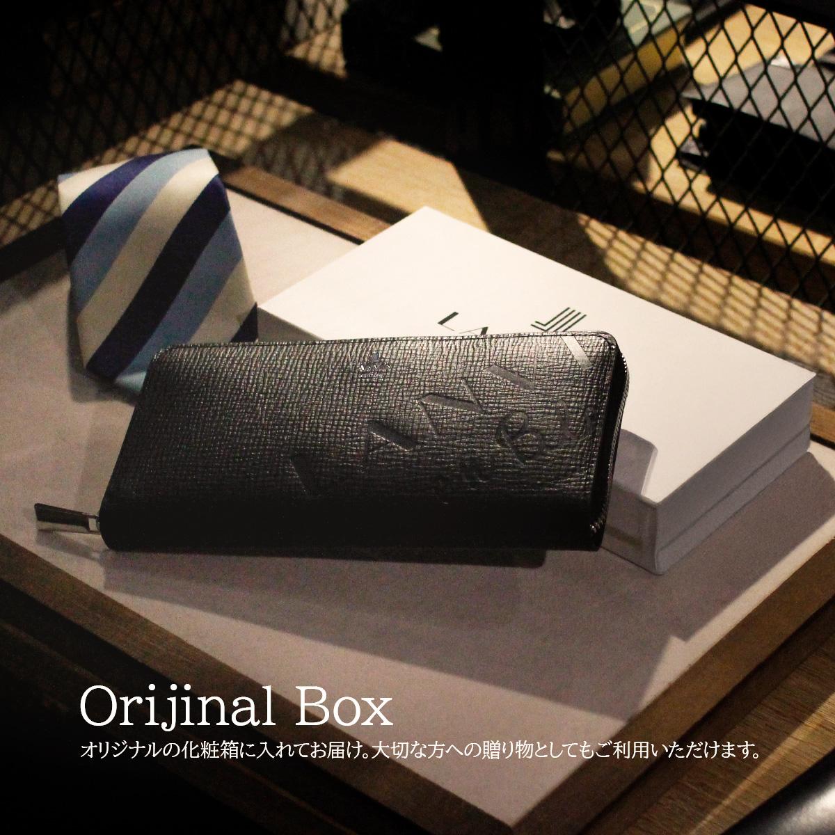 ランバンオンブルー バトラー 長財布 LANVIN en Bleu lenb-519616