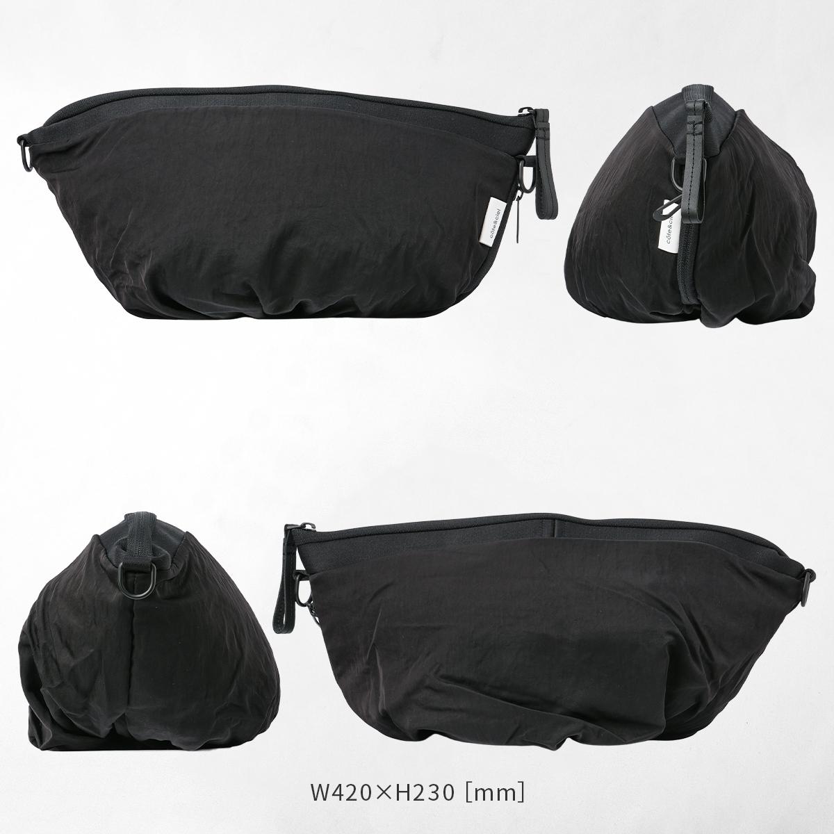 コートエシエル Orne Smooth Black Orne Smooth Black côte&ciel Official