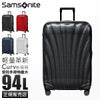 サムソナイト C-Lite スーツケース Samsonite cs2-004