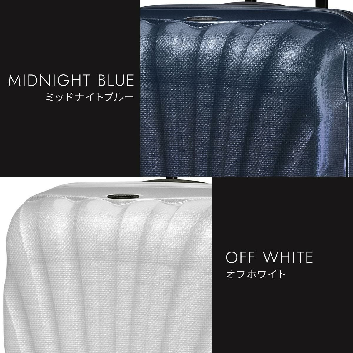 サムソナイト C-Lite スーツケース Samsonite cs2-004