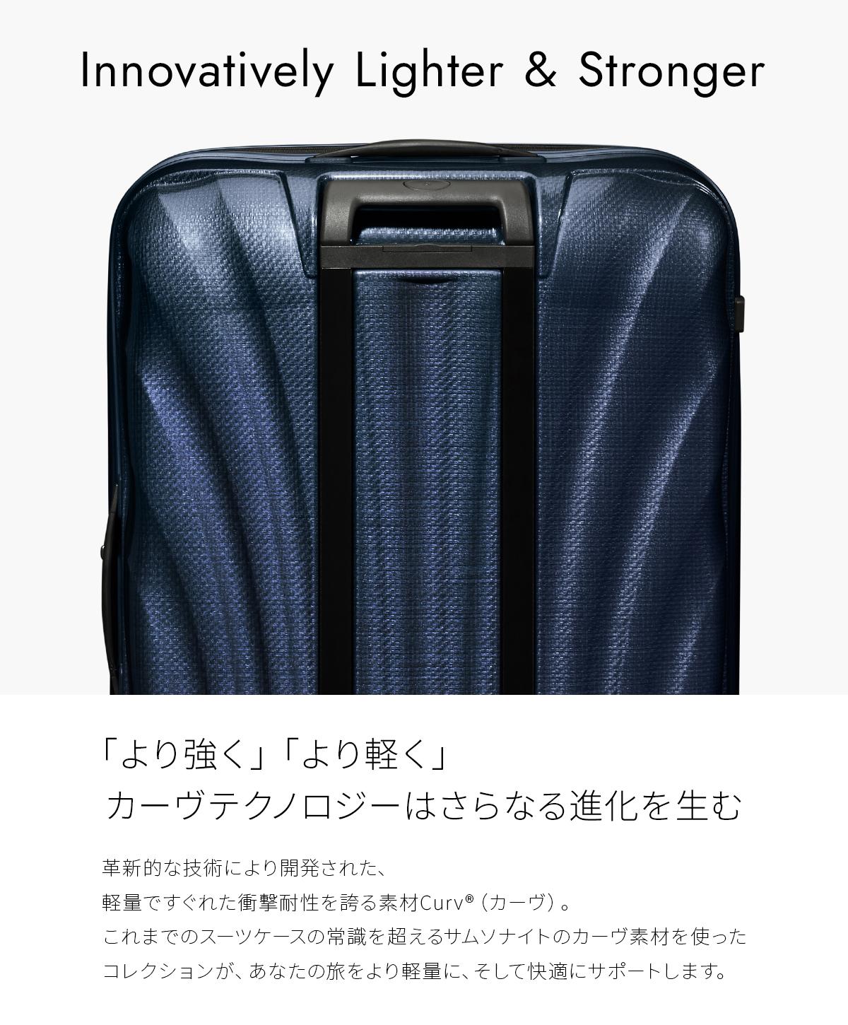 サムソナイト超軽量キューブライト 無料預入最大サイズ サムソナイト シーライト スーツケース Lサイズ LL XL 94L 大容量 大型