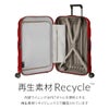 サムソナイト C-Lite スーツケース Samsonite cs2-004