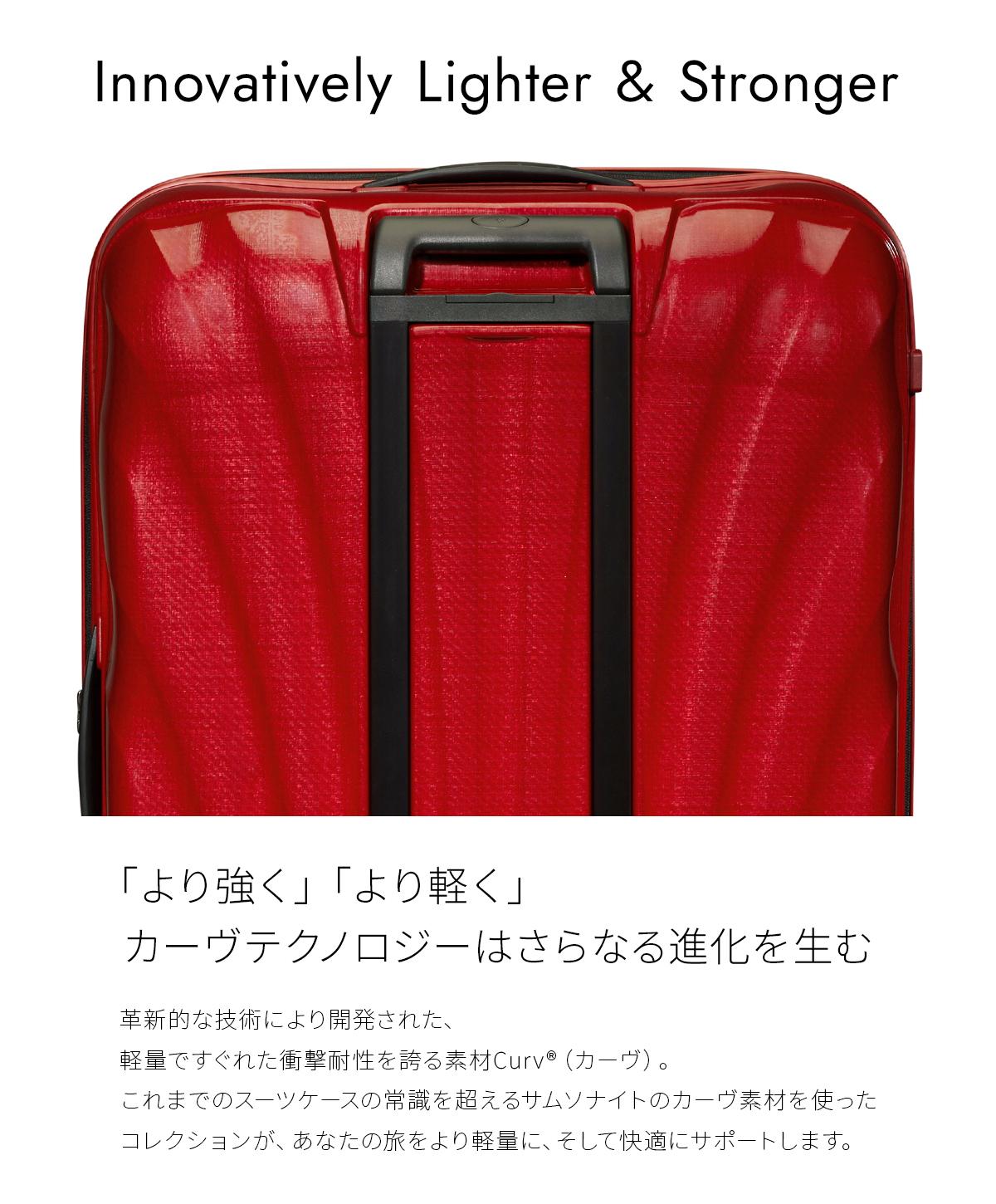 【美品】サムソナイト 123L C-LITE スーツケース 軽量 サムソナイト シーライト スーツケース Lサイズ LL XL 123L Samsonite