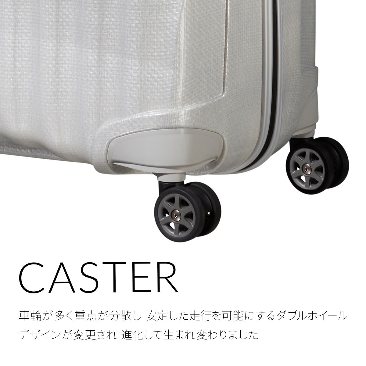サムソナイト シーライト スーツケース Lサイズ LL XL 123L Samsonite