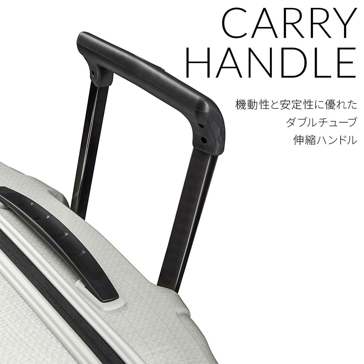 サムソナイト C-Lite スーツケース Samsonite cs2-005