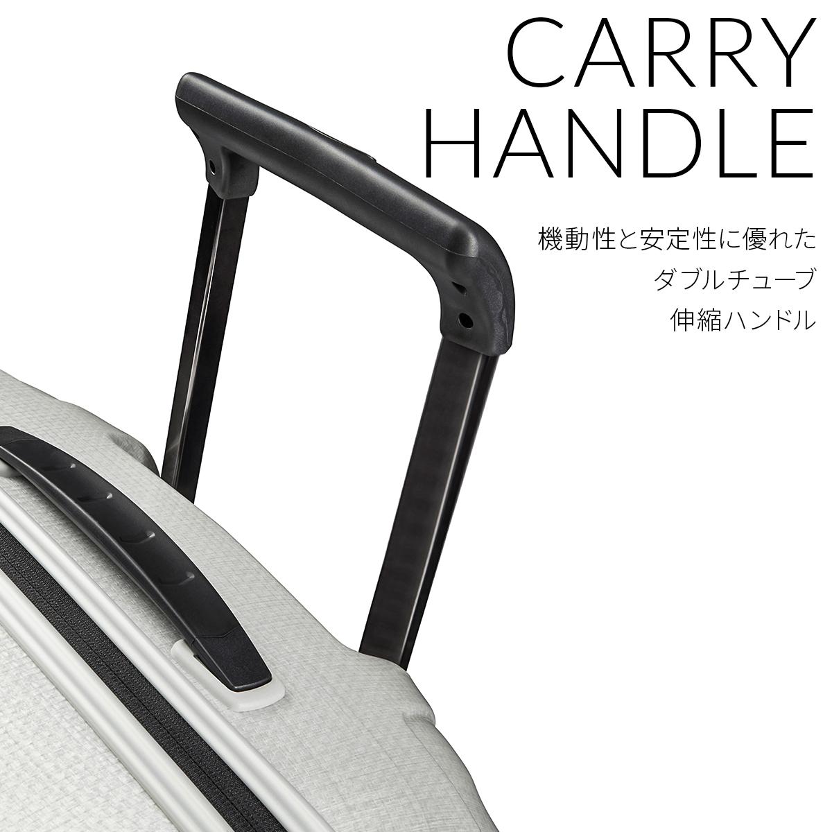 サムソナイト C-Lite スーツケース Samsonite cs2-005