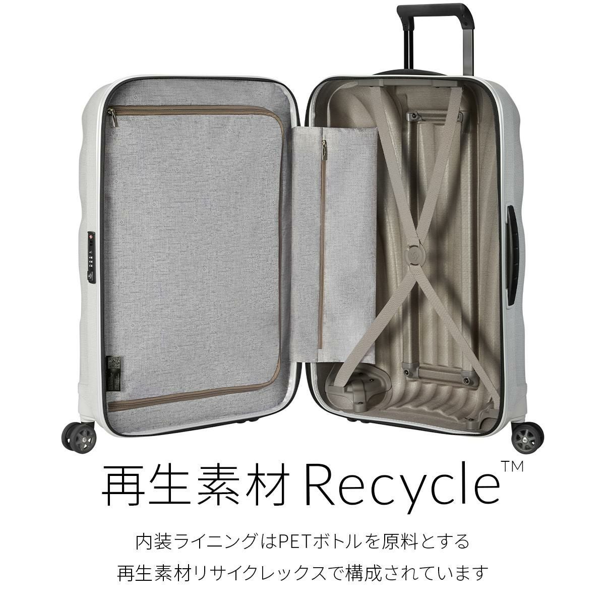 サムソナイト C-Lite スーツケース Samsonite cs2-005