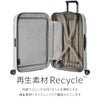 サムソナイト C-Lite スーツケース Samsonite cs2-005
