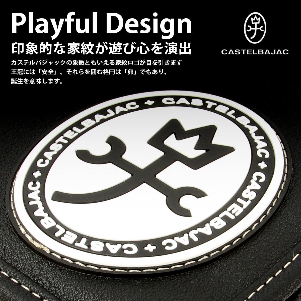 カステルバジャック ルックス トートバッグ CASTELBAJAC cb-49501