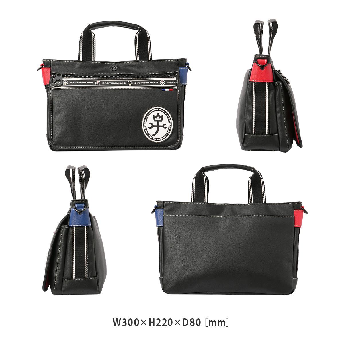 カステルバジャック ルックス トートバッグ CASTELBAJAC cb-49501
