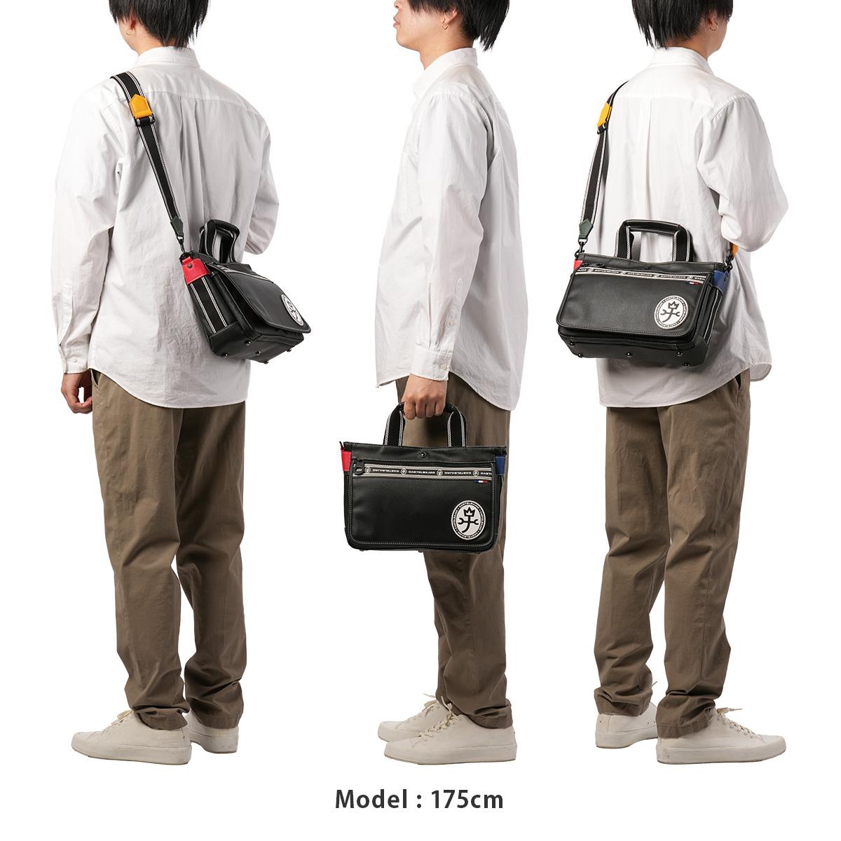 カステルバジャック ルックス トートバッグ CASTELBAJAC cb-49501