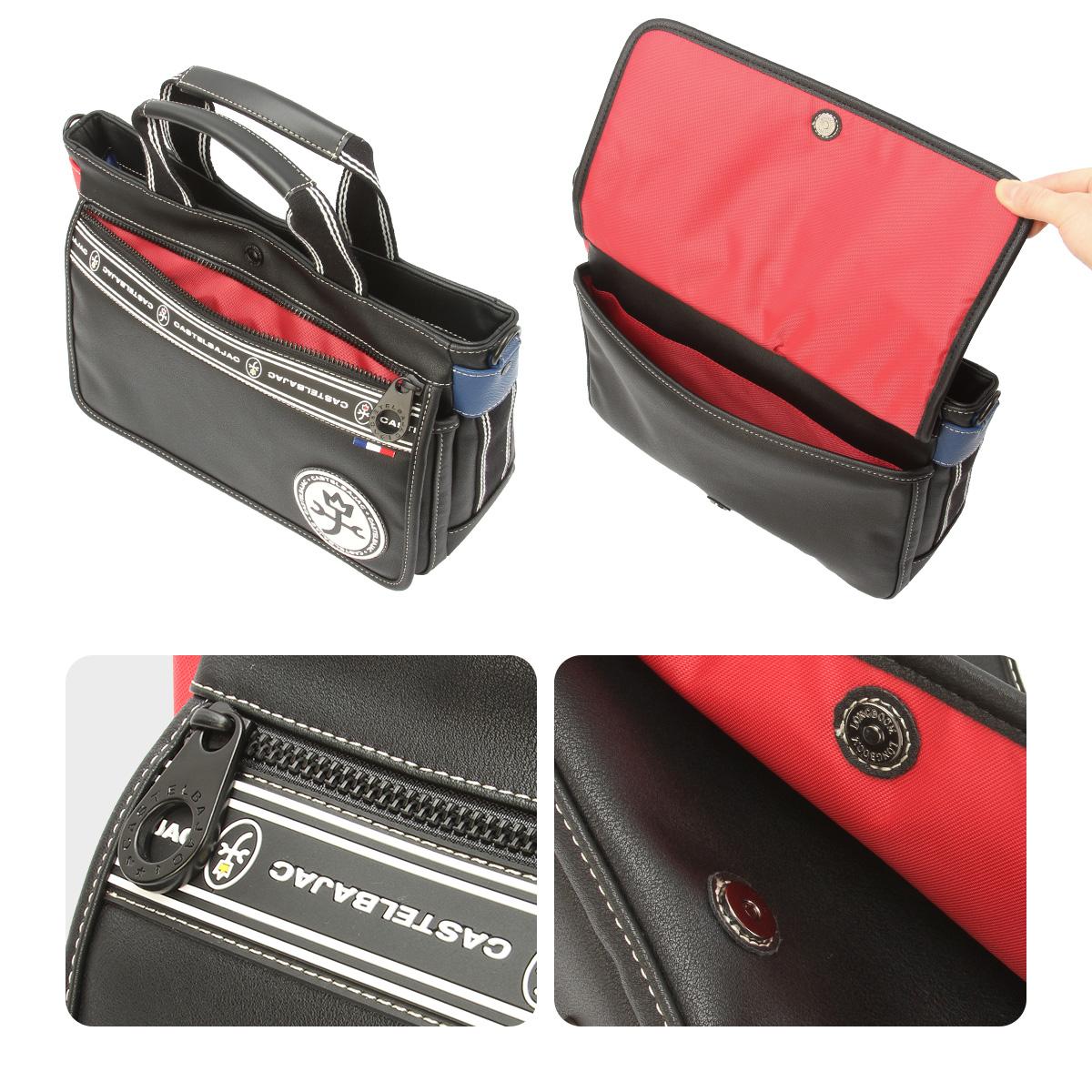 カステルバジャック ルックス トートバッグ CASTELBAJAC cb-49501