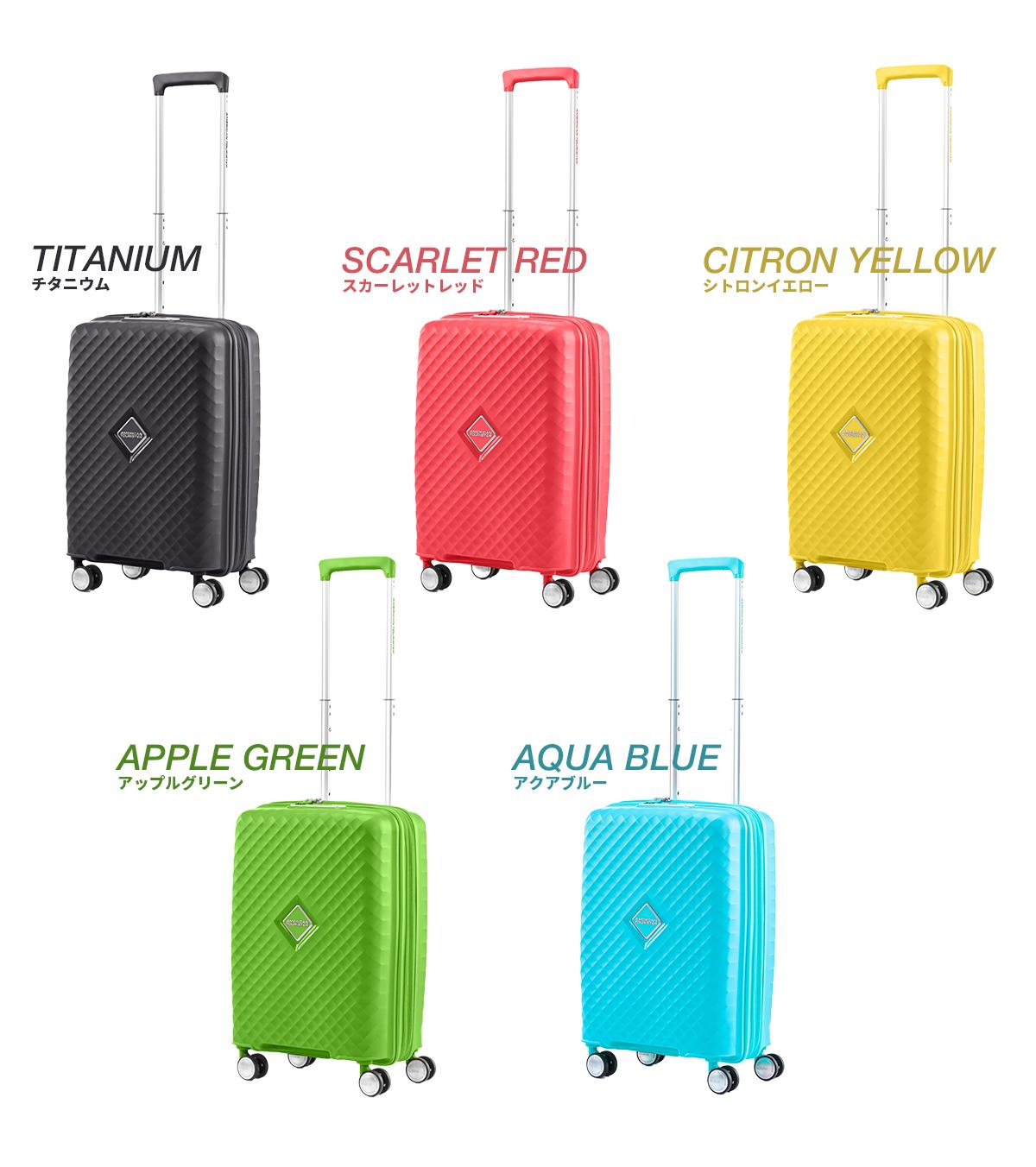 【新品】アメリカンツーリスター スーツケース SQUASEM 容量31/37L AMERICAN TOURISTER（アメリカンツーリスター） スーツケース 機内