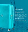 アメリカンツーリスター SQUASEM/スクアセム スーツケース American Tourister qj2-002